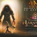 Mahavatar Narsimha Box Office