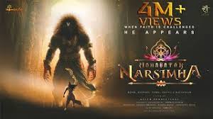 Mahavatar Narsimha Box Office