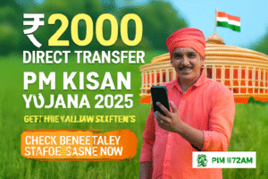 pm kisan